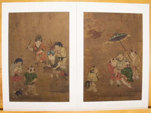 Chinese Children at Play by Isei, painting, 1534-1566
