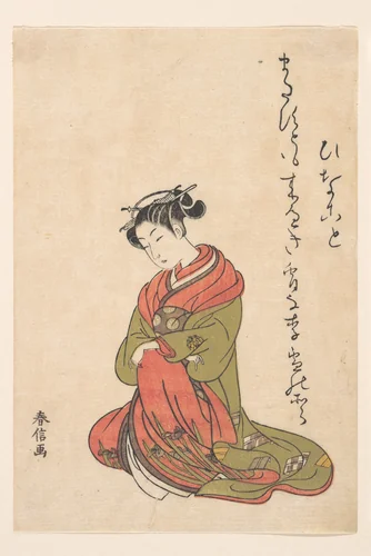 The Courtesan Itsuhata with Her Pipe by Suzuki Harunobu (鈴木春信), print, 1755-1775