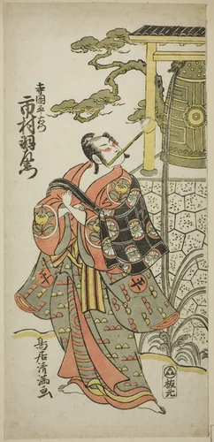 The Actor Ichimura Uzaemon IX as Teraoka Heiemon in the play "Hoshi Aikotoba Higashiyama no Sakae," performed at the Ichimura Theater in the ninth month, 1763 by Torii Kiyomitsu I, print, 1763