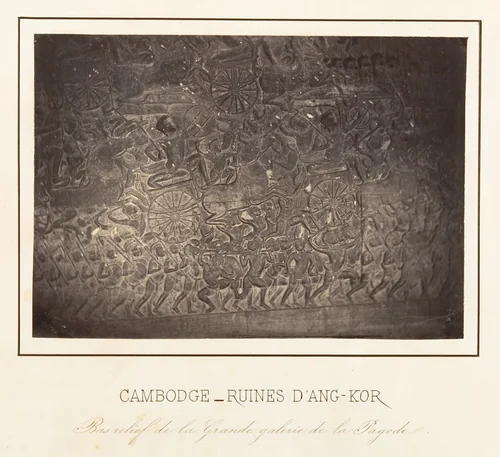 Bas-relief de la Grande Galerie de la Pagode by Emile Gsell, photograph, 1866