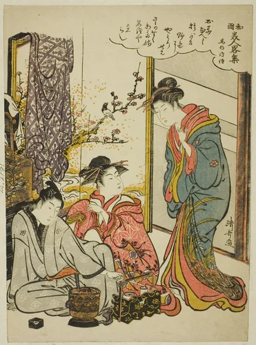 Uma no Naishi, from the series "Modern Versions of Famous Japanese Beauties (Wakoku bijin Yatsushishu) by Torii Kiyonaga (鳥居清長), print, 1776-1786