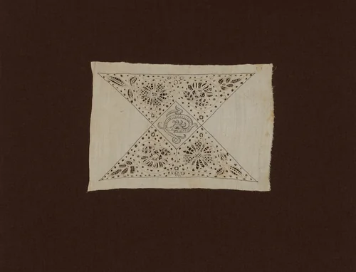 Insertion from a Table Cloth by England, textile, 1601-1625
