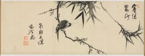 Bird Sleeping on a Plum Tree by Yang Ki-hun, painting, 1900-1925