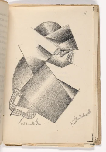 Prayer (plate, folio 19) from Vzorval' (Explodity) by Kazimir Malevich, illustrated book, 1913