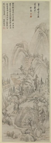 Landscape in the style of Huang Gongwang by Mo Shilong, painting, 1581