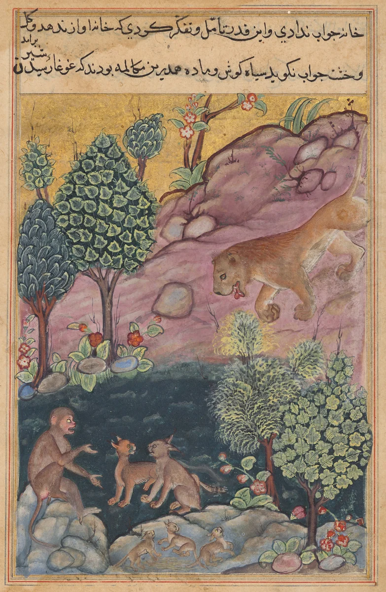 The lion returns to his territory and sees the monkey conversing with the lynx, from a Tuti-nama (Tales of a Parrot): Twenty-ninth Night by Unknown, painting, 1555-1565