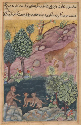 The lion returns to his territory and sees the monkey conversing with the lynx, from a Tuti-nama (Tales of a Parrot): Twenty-ninth Night by Unknown, painting, 1555-1565