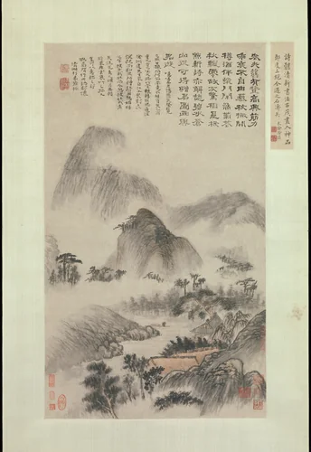 Landscape Painted on the Double Ninth Festival by Shitao, painting, 1705