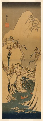 A Snowy Gorge on the Fuji River by Utagawa Hiroshige (歌川広重), print, 1837-1847