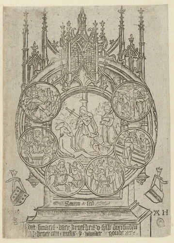 De bewening van Christus in een schrijn met zes andere voorstellingen uit het leven van Christus by Unknown, print, 1510