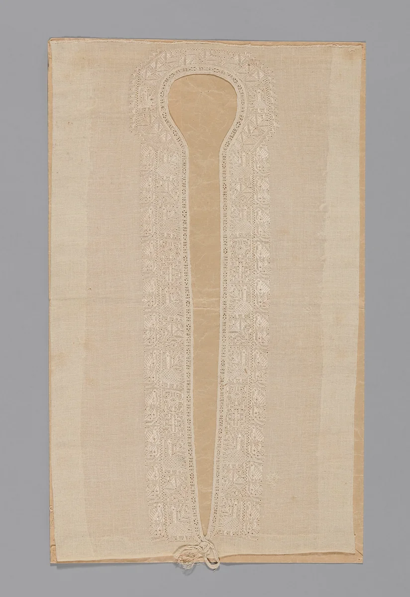 Neck Insert by Leukas, textile, 1701-1800