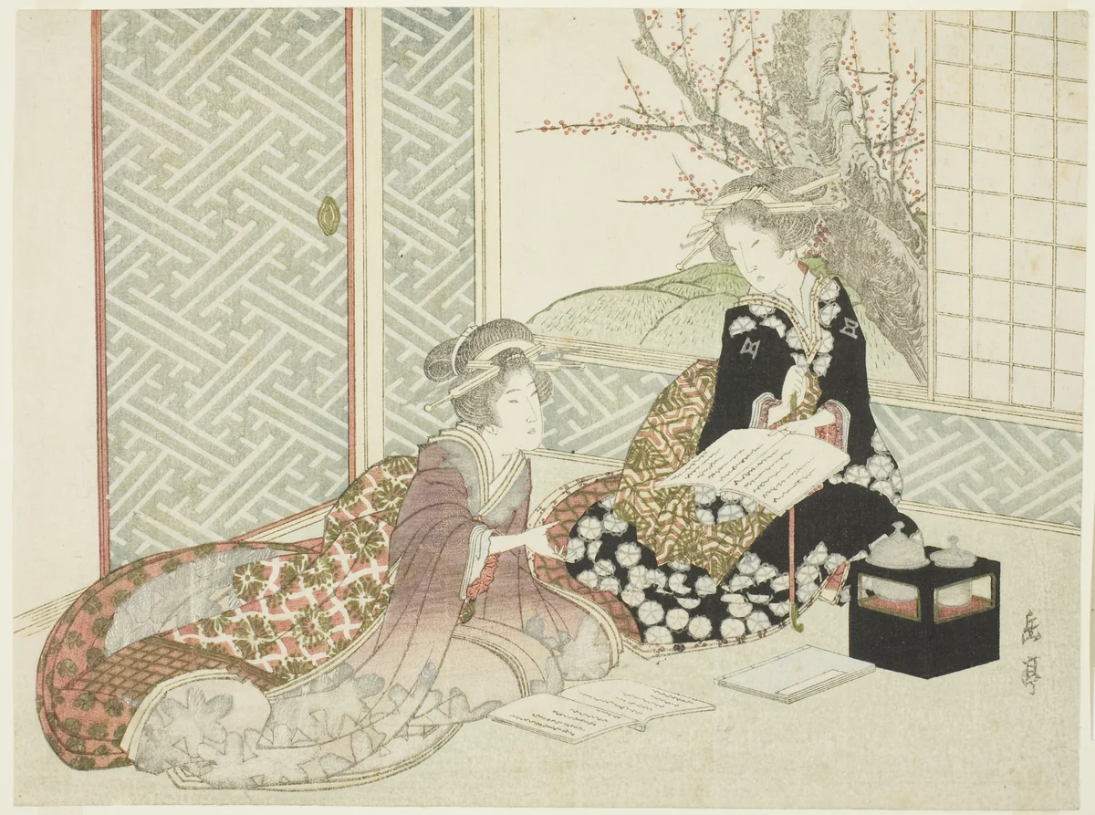 Two Women Reading by Yashima Gakutei (八島岳亭), print, 1820-1868