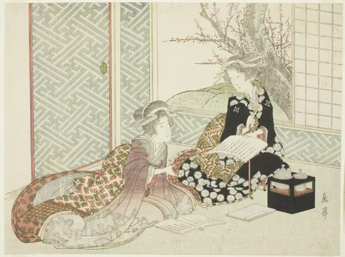 Two Women Reading by Yashima Gakutei (八島岳亭), print, 1820-1868