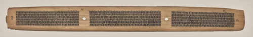 Text, Folio 21 (verso), from a Manuscript of the Perfection of Wisdom in Eight Thousand Lines (Ashtasahasrika Prajnaparamita-sutra) by Unknown, painting, 1119
