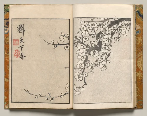 Spring Under Vast Skies, Design Eleven from Shazanrō Picture Book by Tani Bunchō (谷文晁), book, 1816