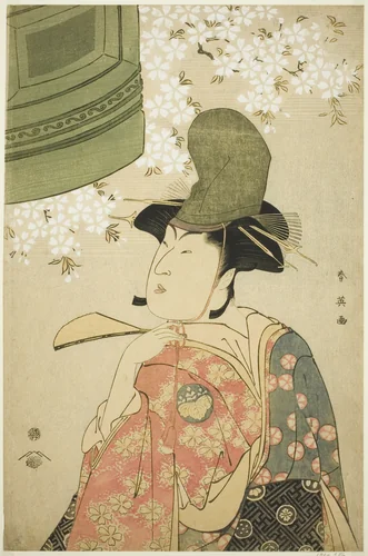 Actor Nakayama Tomisaburô as a Shirabyôshi Dancer in “The Maiden at Dôjô Temple” (“Musume Dôjô-ji”) by Katsukawa Shun'ei (勝川春英), print, 1789-1799