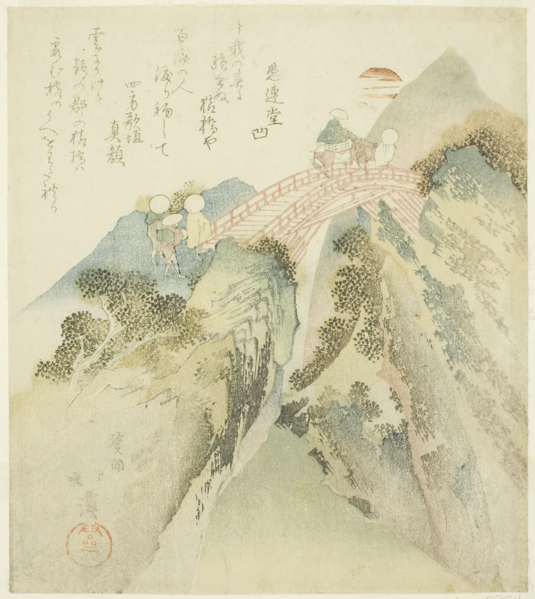 Crossing the Monkey Bridge by Totoya Hokkei (魚屋北渓), print, 1824