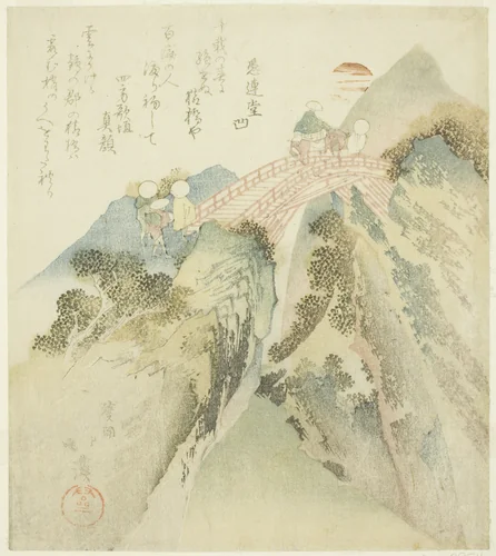 Crossing the Monkey Bridge by Totoya Hokkei (魚屋北渓), print, 1824