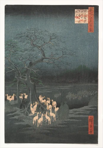 New Year's Eve Foxfires at the Changing Tree, Ōji by Utagawa Hiroshige (歌川広重), print, 1847-1867