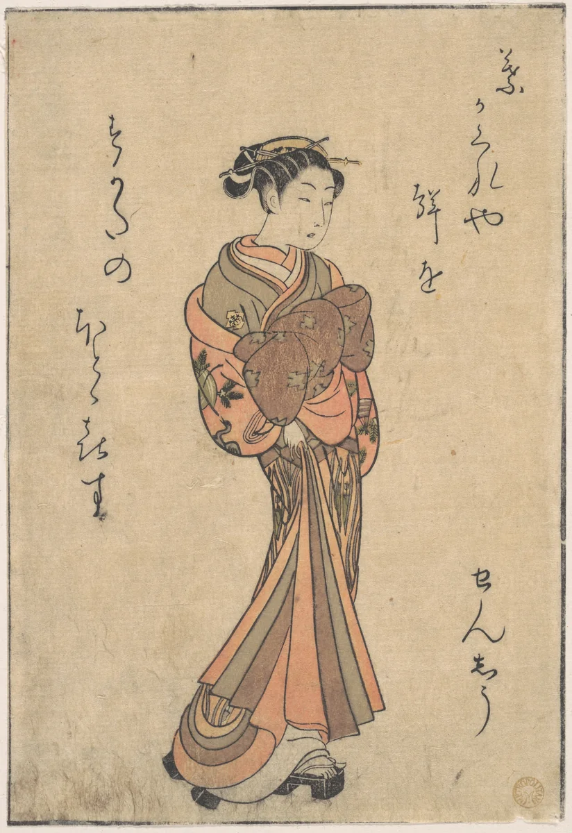 The Courtesans, from the Series, "Seiro Bijin Awase Carver End Shigoro" (sic.) by Suzuki Harunobu (鈴木春信), print, 1755-1775