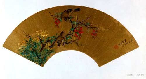 Birds, Berries, and Flowers 花鳥折扇 by Lu Zhi (陸治), other, 1550-1800