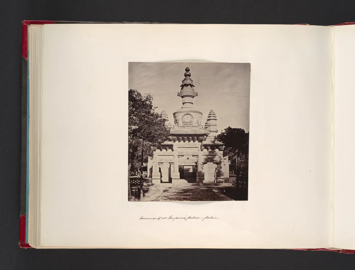 Monuments at Emperor Palace, Pekin by John Thomson, photograph, 1865
