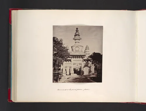 Monuments at Emperor Palace, Pekin by John Thomson, photograph, 1865