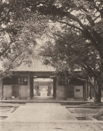 Honam Temple, Canton by John Thomson, photograph, 1873