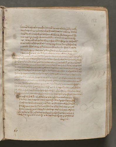 Text, folio 182 (recto), from a Gospel Book with Commentaries by Unknown, book, 1000-1100