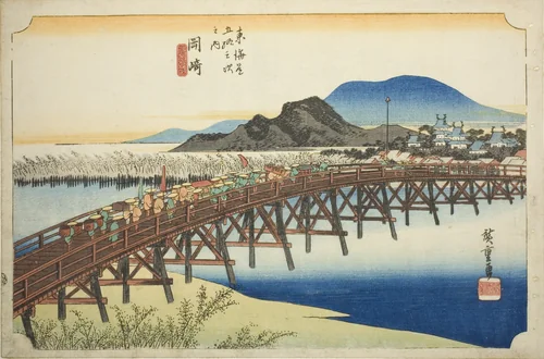 Okazaki: Yahagi Bridge (Okazaki, Yahagi no hashi), from the series "Fifty-three Stations of the Tokaido (Tokaido gojusan tsugi no uchi)," also known as the Hoeido Tokaido by Utagawa Hiroshige (歌川広重), print, 1828-1839