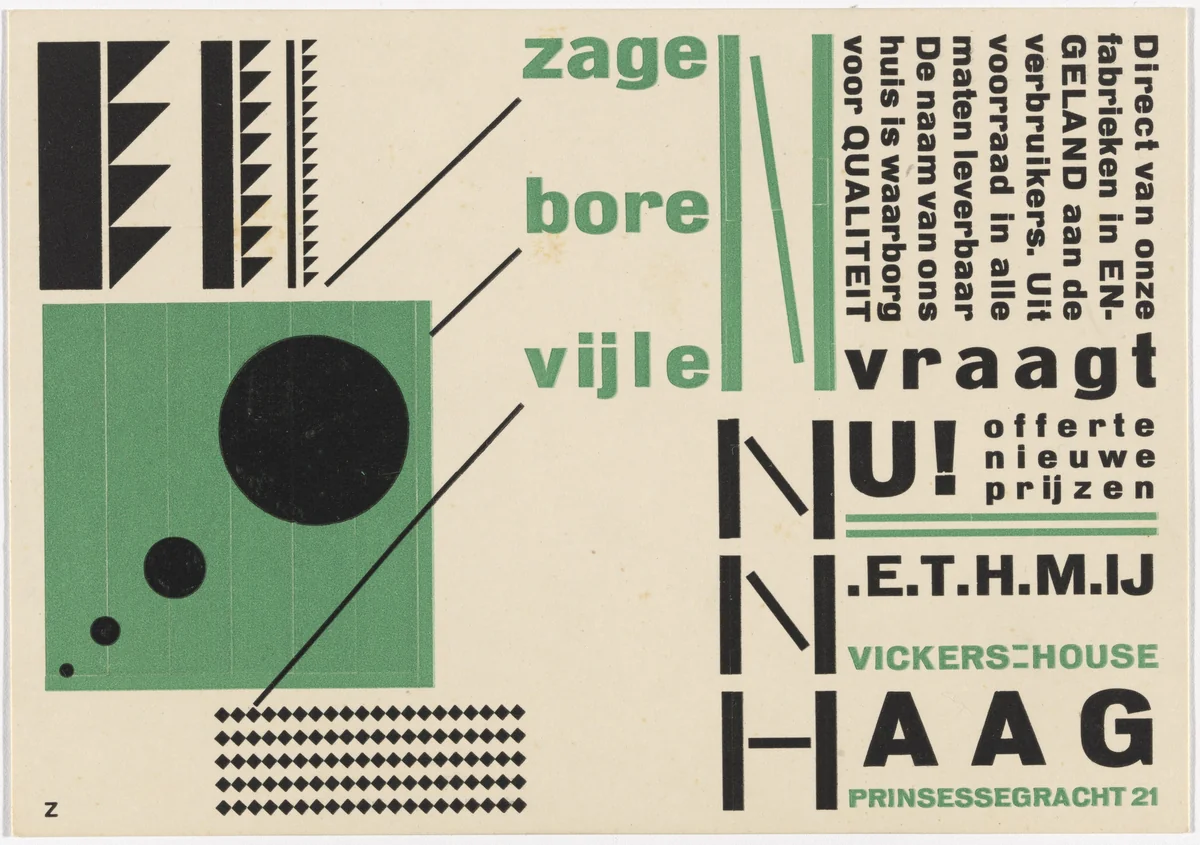 Advertisement for Vickers House, The Hague by Piet Zwart, design, 1923
