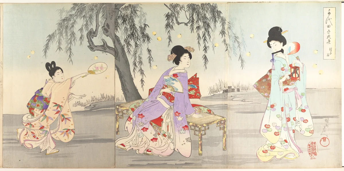 Chiyoda Castle (Album of Women) by Yōshū Chikanobu (楊洲周延), print, 1895