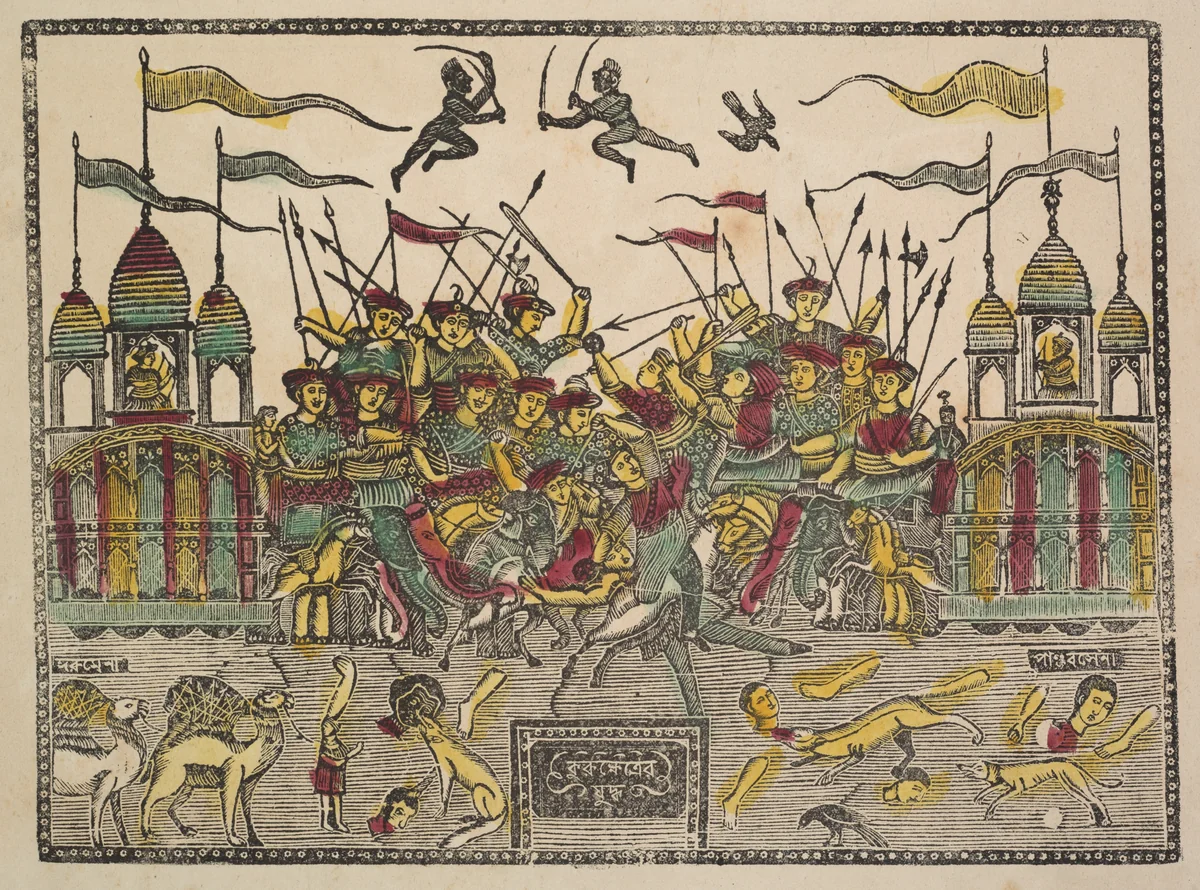 Battle Scene at Kurukshetra from the Mahabharata War (verso), from a Kalighat album by Shri Gobinda Chandra Roy, painting, 1875-1905