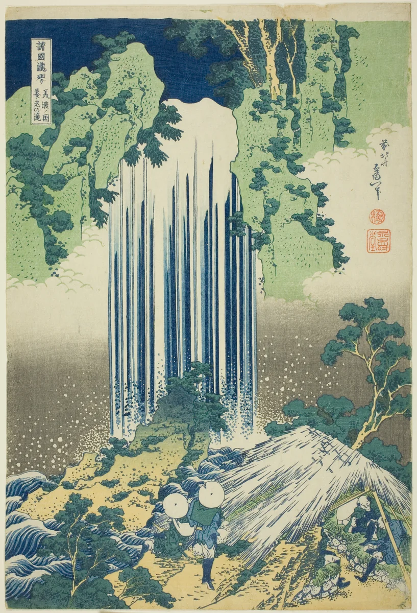 Yoro Waterfall in Mino Province (Mino no kuni Yoro no taki), from the series Tour of the Waterfalls in Various Provinces (Shokoku Takimeguri) by Katsushika Hokusai (葛飾 北斎), print, 1827-1838