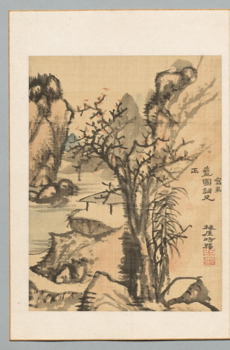 Landscape by Totoki Baigai, other, 1770-1804