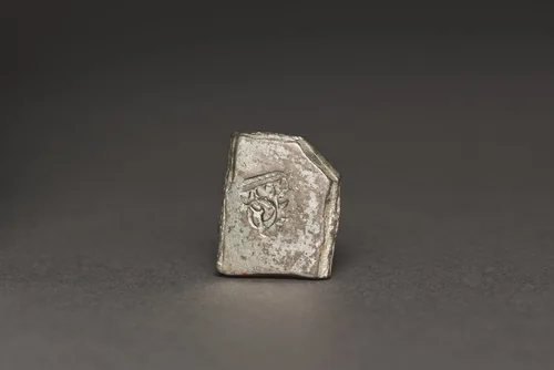 Punch-Marked Coin by Unknown, metalwork, -400--300