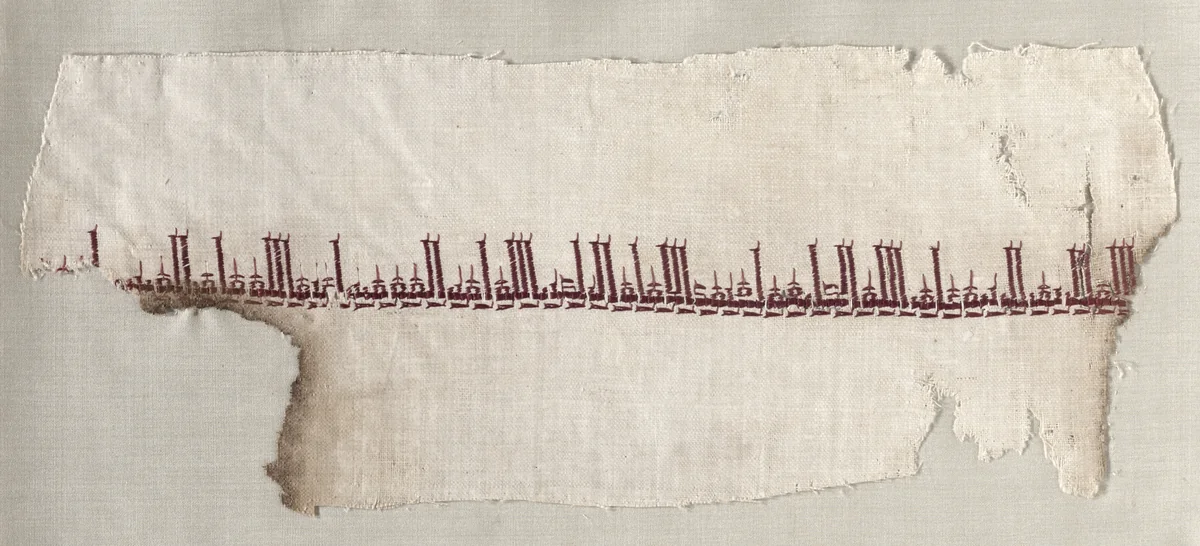 Fragment of a Tiraz by Unknown, textile, 934-940