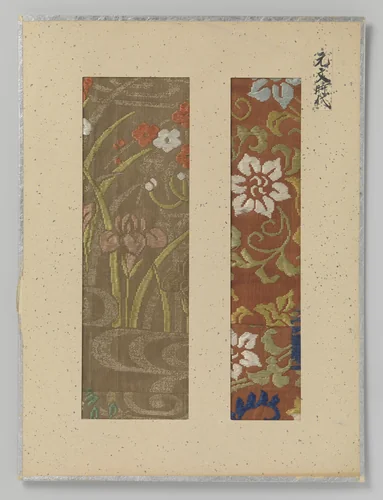 Twee textielfragmenten by anonymous, textile, 1736-1740