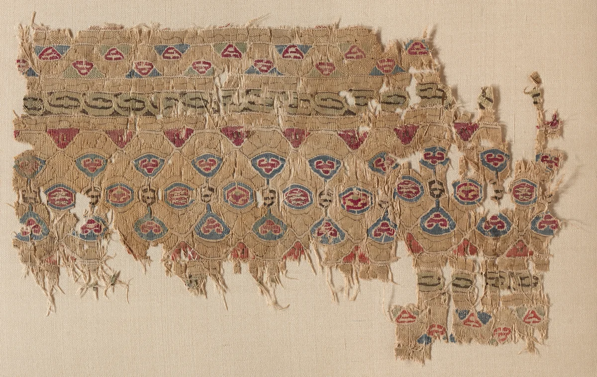 Fragment of a Tiraz-Style Textile by Unknown, textile, 1100-1199