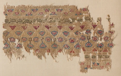 Fragment of a Tiraz-Style Textile by Unknown, textile, 1100-1199