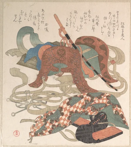 Saddle and Other Pieces of Harness by Kubo Shunman (窪俊満), print, 1810