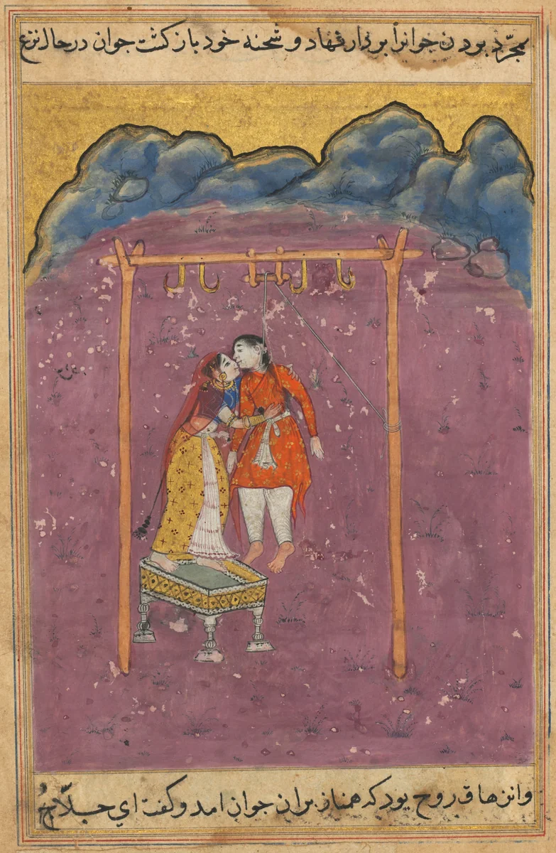 The lover of Hamnaz, who has been hanged from the gallows, bites off her nose when she kisses him, from a Tuti-nama (Tales of a Parrot): Twenty-fifth Night by Unknown, painting, 1555-1565
