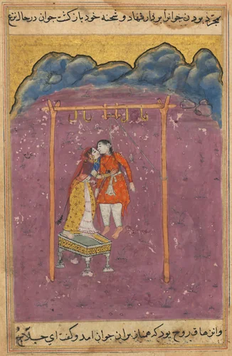 The lover of Hamnaz, who has been hanged from the gallows, bites off her nose when she kisses him, from a Tuti-nama (Tales of a Parrot): Twenty-fifth Night by Unknown, painting, 1555-1565