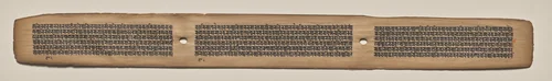 Text, Folio 136 (recto), from a Manuscript of the Perfection of Wisdom in Eight Thousand Lines (Ashtasahasrika Prajnaparamita-sutra) by Unknown, painting, 1119