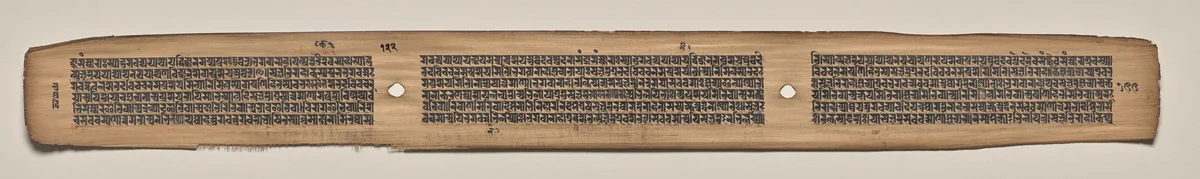 Text, Folio 122 (verso), from a Manuscript of the Perfection of Wisdom in Eight Thousand Lines (Ashtasahasrika Prajnaparamita-sutra) by Unknown, painting, 1119