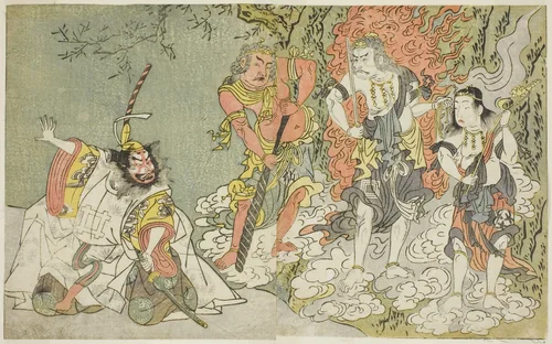 The Actors Sawamura Kijuro I as Ikazuchi Shinno, Prince of Thunder (far left), Ichikawa Danjuro V as the Buddhist Deity Fudo (second from left), Nakamura Sukegoro II as Seitaka Doji (second from right), and Bando Mitsugoro I as Kongara Doji (far right), in the Play Fuki Kaete Tsuki mo Yoshiwara (Rethatched Roof: The Moon also Shines Over the Yoshiwara Pleasure District), Performed at the Morita Theater in the Eleventh Month, 1771 by Katsukawa Shunsho (勝川 春章), print, 1766-1777