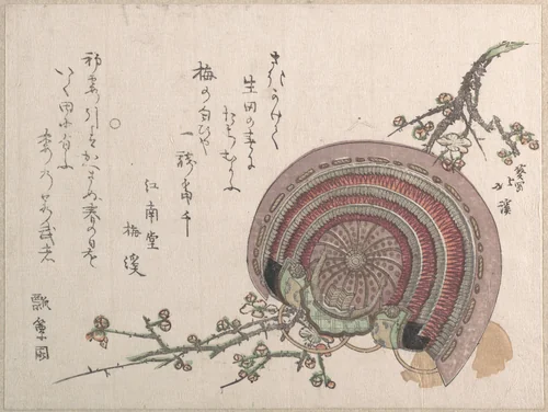 Helmet and Plum Blossoms by Totoya Hokkei (魚屋北渓), print, 1780-1850