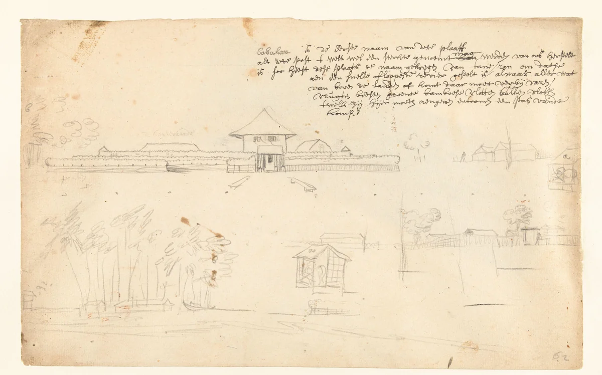 Schetsen in en bij het fort van Babahan by anonymous, drawing, 1700