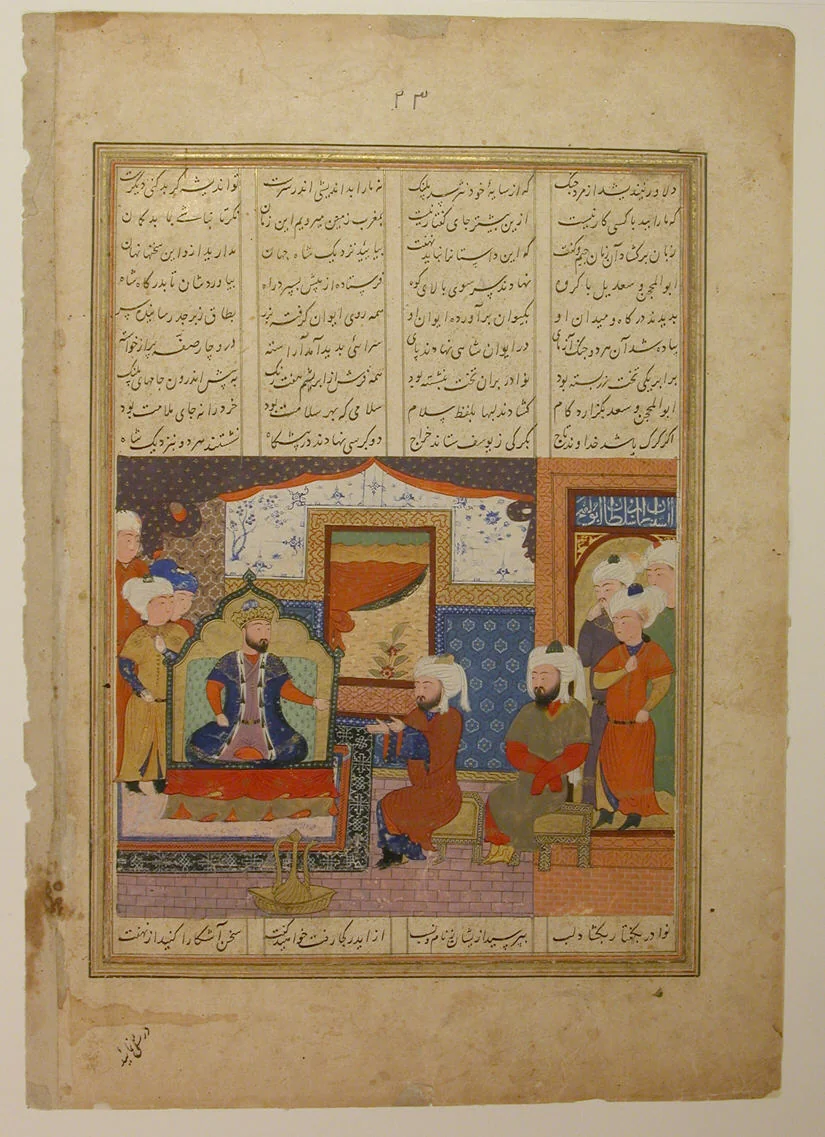 "Abu'l Mihjan and Sa`d ibn Abi Wakkas Before a Ruler", Folio from a Khavarannama (The Book of the East) of ibn Husam al-Din by Maulana Muhammad Ibn Husam ad Din, manuscript, 1451-1511