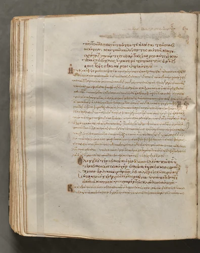 Text, folio 273 (verso), from a Gospel Book with Commentaries by Unknown, book, 1000-1100